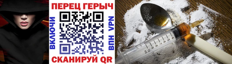 Героин афганец  Купить закладки  Теберда 