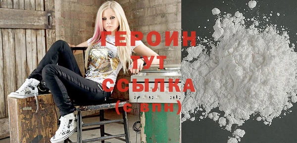 меф Зеленодольск